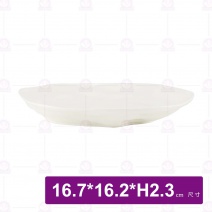 【大同磁器】P710H62 岩紋盤 6.5吋