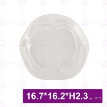 【大同磁器】P710H62 岩紋盤 6.5吋