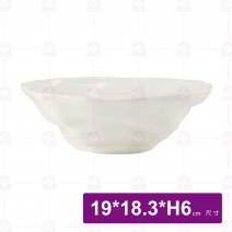 【大同磁器】P710H74 岩紋碗 7.5吋