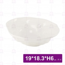 【大同磁器】P710H74 岩紋碗 7.5吋