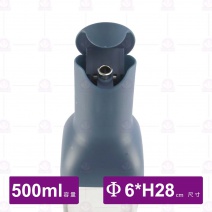 自動開蓋玻璃油壺(藍)-500ml