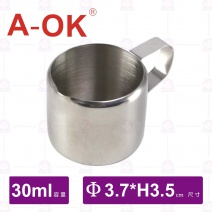 【A-OK】白鐵 304小奶盅(1oz)-30ml