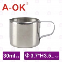 【A-OK】白鐵 304小奶盅(1oz)-30ml