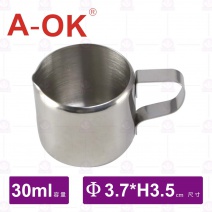【A-OK】白鐵 304小奶盅(1oz)-30ml
