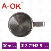【A-OK】白鐵 304小奶盅(1oz)-30ml