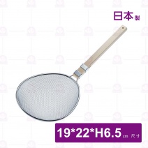 新越304不鏽鋼撈網(橢圓)-19x22xH6.5cm