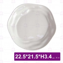 【大同磁器】P71092岩紋盤 8.75吋-Φ22.5x21.5xH3.4cm