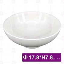 7吋麵碗-Φ17.8xH7.8cm