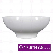 7吋麵碗-Φ17.8xH7.8cm