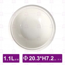 【大同磁器】0684P大盅碗 8吋(身/白瓷)-1.1L