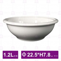 【大同磁器】0694P大盅碗 9吋(身/白瓷)-1.2L
