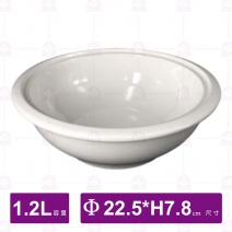 【大同磁器】0694P大盅碗 9吋(身/白瓷)-1.2L