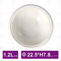 【大同磁器】0694P大盅碗 9吋(身/白瓷)-1.2L