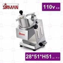 【SIRMAN 超人牌】TM-2 切菜機-110V