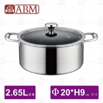 【ABM】三層複合不鏽鋼雙耳湯鍋-Φ20cm