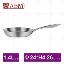 【ABM】三層複合不鏽鋼單柄平底鍋-Φ24cm