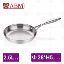 【ABM】三層複合不鏽鋼單柄平底炒鍋-Φ28cm