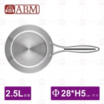 【ABM】三層複合不鏽鋼單柄平底炒鍋-Φ28cm