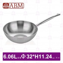 【ABM】三層複合不鏽鋼單柄萬用鍋/炒鍋-Φ32cm