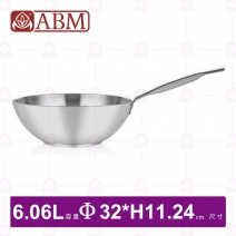 【ABM】三層複合不鏽鋼單柄萬用鍋/炒鍋-Φ32cm