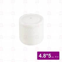 【大同磁器】P9778H1  97型鹽罐 4.8*H5cm