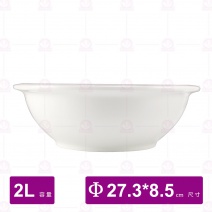 【大同磁器】P0614P 10.5吋大盅碗-身 Φ27cm