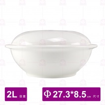 【大同磁器】P0614P 10.5吋大盅碗-身 Φ27cm