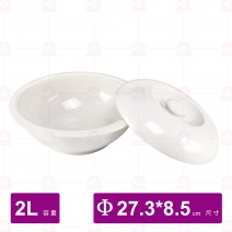 【大同磁器】P0614P 10.5吋大盅碗-身 Φ27cm