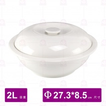 【大同磁器】P0614P 10.5吋大盅碗-身 Φ27cm