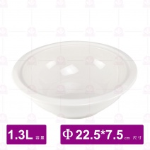 【大同磁器】9吋大盅碗(身) Φ22.5x7.5cm/1300cc