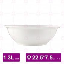 【大同磁器】9吋大盅碗(身) Φ22.5x7.5cm/1300cc