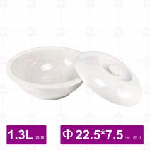 【大同磁器】9吋大盅碗(身) Φ22.5x7.5cm/1300cc