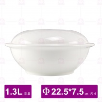 【大同磁器】9吋大盅碗(身) Φ22.5x7.5cm/1300cc