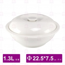 【大同磁器】9吋大盅碗(身) Φ22.5x7.5cm/1300cc