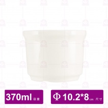 【大同磁器】P344P 4吋富貴盅(身)(無蓋)Φ10.2*H8cm
