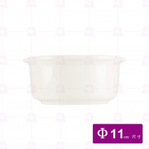 【大同磁器】P-5054P 4吋魚翅盅(身) 白