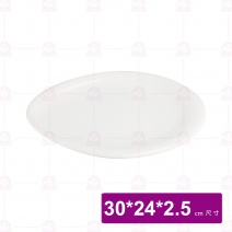 【大同磁器】P19H113 蛋形盤