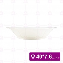 【大同磁器】P47H154 荷花邊緣盤 大 15.5吋