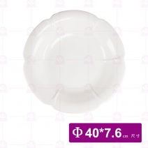 【大同磁器】P47H154 荷花邊緣盤 大 15.5吋