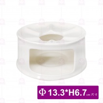 【大同磁器】P72H55 暖爐座 13.3xH6.7cm