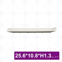 【大同磁器】 雙耳長方盤 10吋 25.6x10.8xH1.3cm