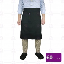 A406-2腰帶圍裙(黑)-60cm