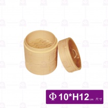 雲杉小蒸籠組(1蓋2層) Φ10xH12cm