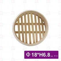 竹蒸籠-層 6吋 Φ18x6.8cm