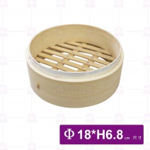 竹蒸籠-層 6吋 Φ18x6.8cm