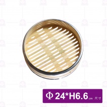 不銹鋼線竹蒸籠-層 8寸