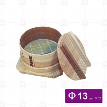 造型小蒸籠組 13cm