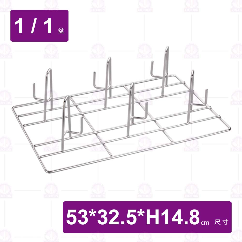 不鏽鋼烤雞架(6支)-53x32.5xH14.8cm