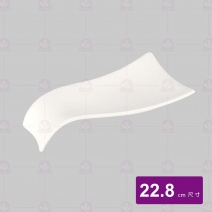 9吋有柄西餐盤