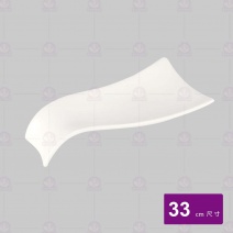 13吋有柄西餐盤